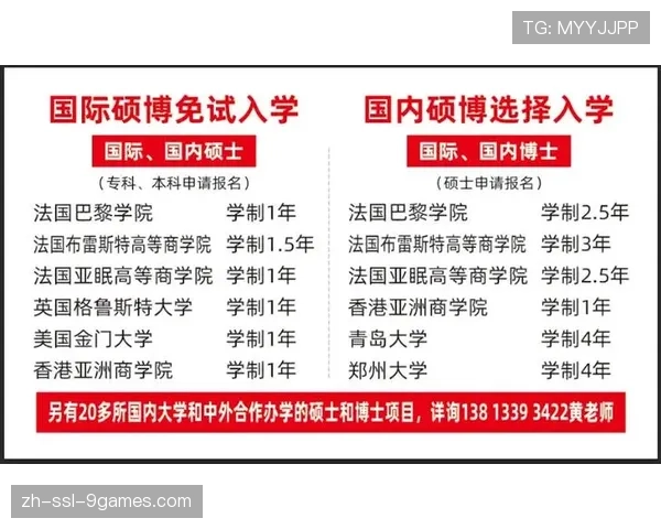评论：布雷斯特的务实防反，诠释效率至上的转换哲学
