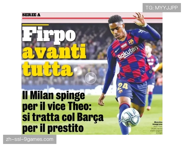 自由球员蒂安娜-霍金斯与亚特兰大梦想达成一年合约